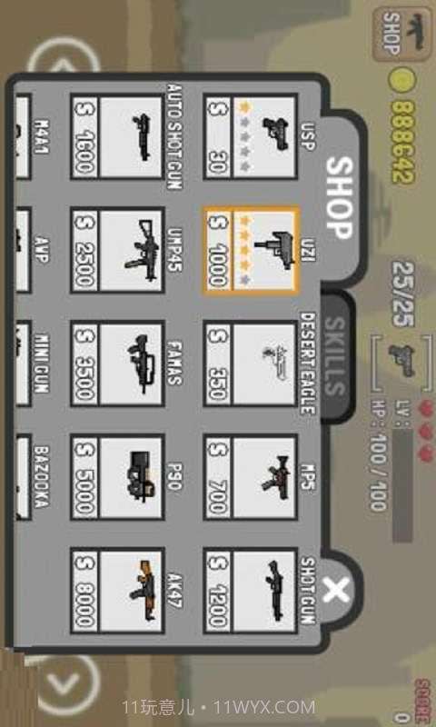 火柴人枪手截图4