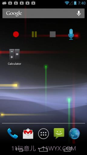 简易录音机截图6