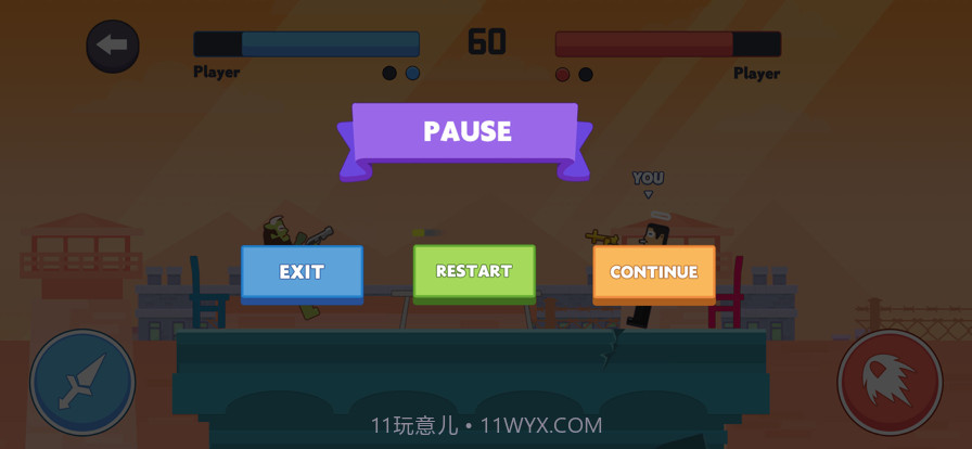 摇摆射击截图5 摇摆射击截图5