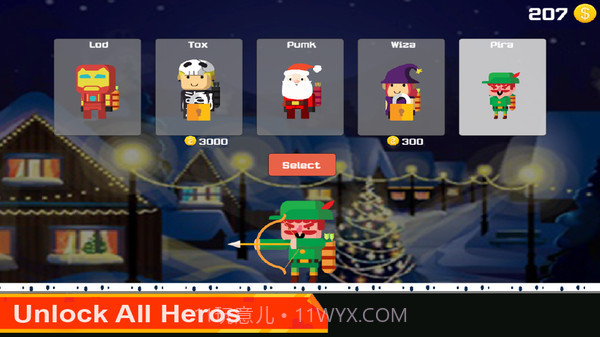 弓箭手大师v1.0截图1