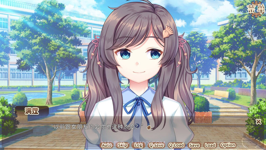 咖啡甜恋截图3 咖啡甜恋截图3