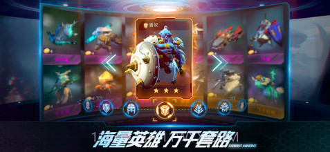 战争艺术：赤潮截图2