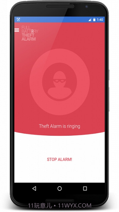 电量充满警示及窃盗铃中文版截图4