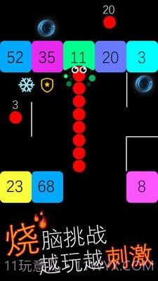 跳舞的蛇蛇截图2