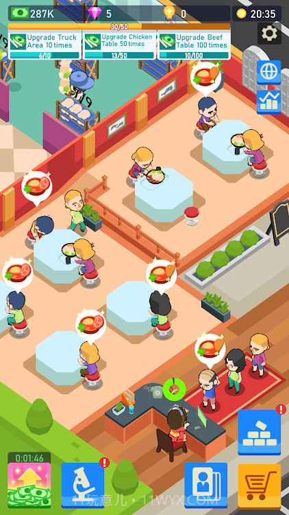 放置面馆截图3