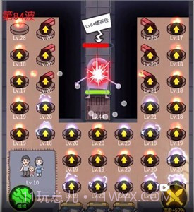 躺平发育家庭版截图2 躺平发育家庭版截图2