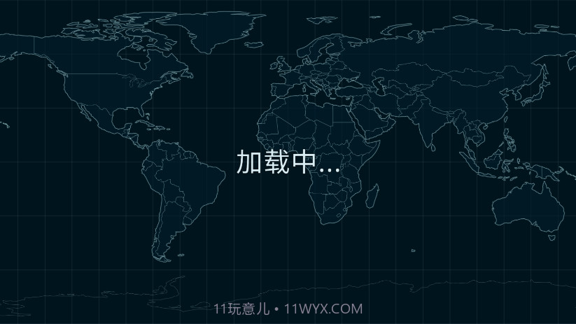 dummynation虚拟国家汉化版截图1