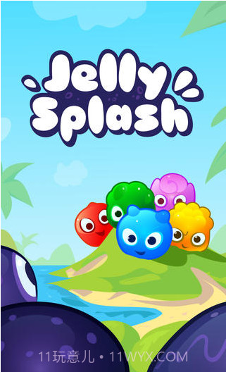 果冻爆破截图5 果冻爆破截图5