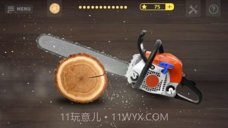 电锯闯关截图1