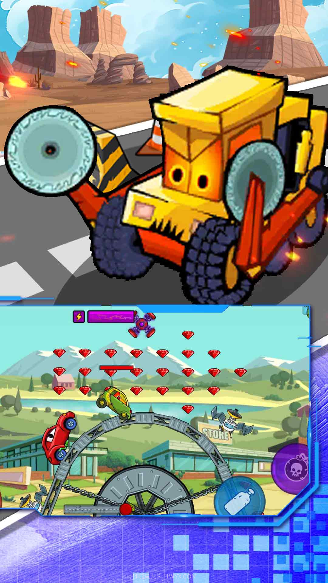 疯狂登山越野截图2 疯狂登山越野截图2