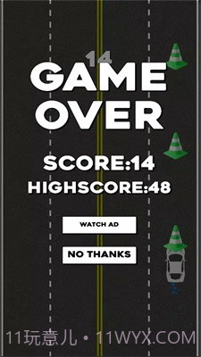 无限躲避汽车截图1