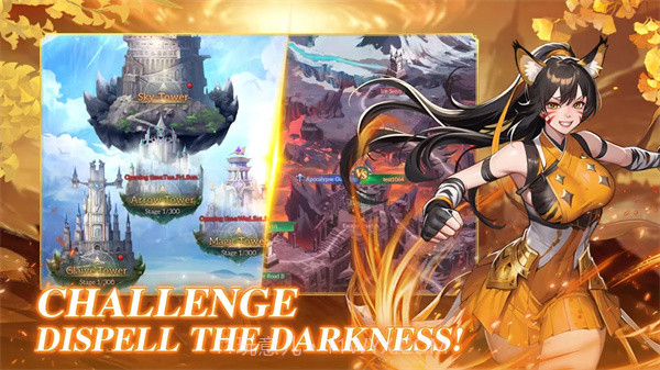 放置天使v5.6.3.091304截图2