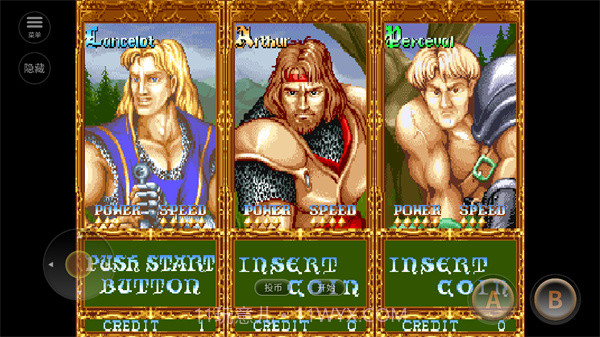 圆桌骑士手机版v2020.11.11.14截图3 圆桌骑士手机版v2020.11.11.14截图3