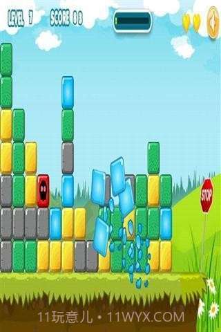 宝石消消看截图5 宝石消消看截图5