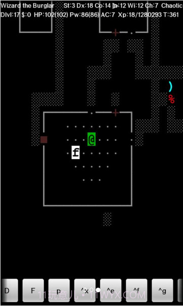 NetHack截图3