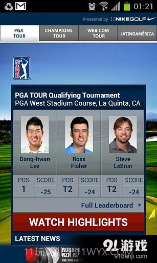 PGA TOUR截图2 PGA TOUR截图2