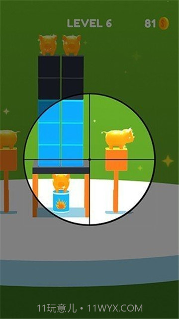 暴走狙击手截图3