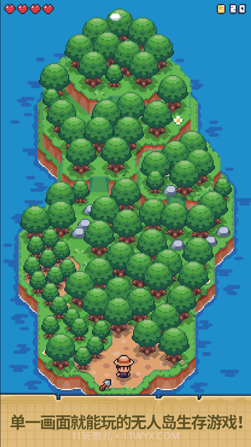 迷你荒岛求生截图1 迷你荒岛求生截图1