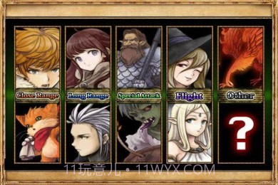 帝国奇袭截图2 帝国奇袭截图2