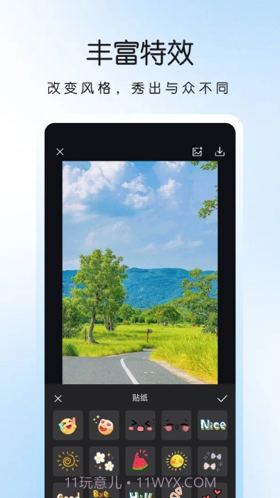 lr调色滤镜截图3 lr调色滤镜截图3