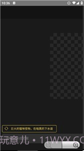 只因Ai绘图截图1 只因Ai绘图截图1