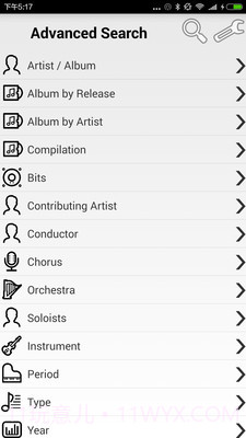 foobar2000播放器截图2