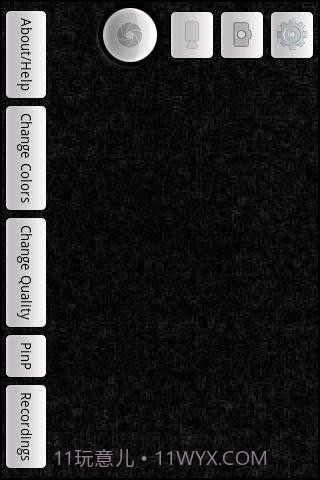 科幻特效拍照截图2 科幻特效拍照截图2