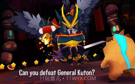 飞鼠大出逃截图5 飞鼠大出逃截图5