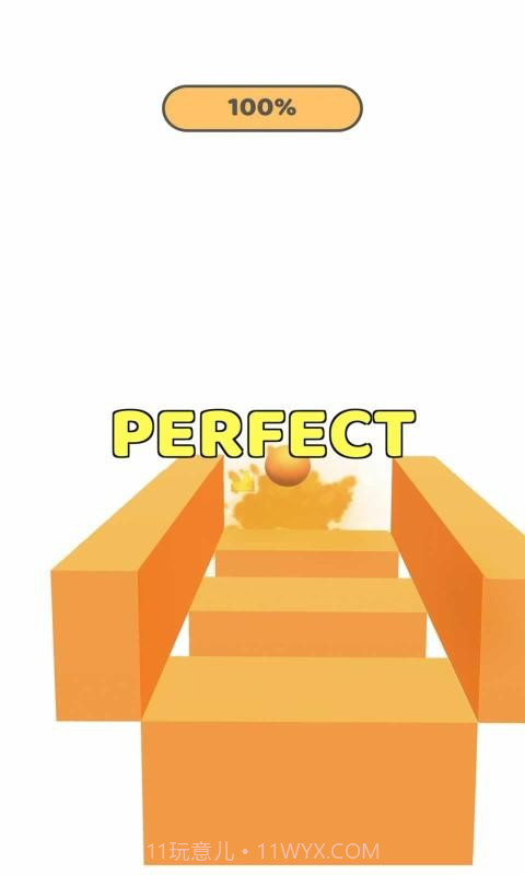 未着色的秘密截图4