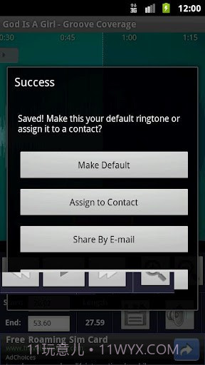 铃声剪辑器  Ringtone Maker截图5
