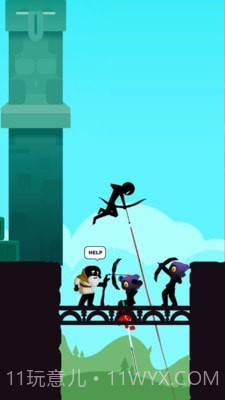 弓箭手刺客截图2