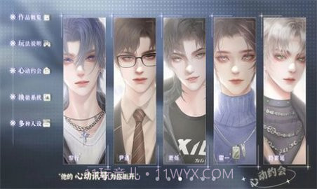 养鱼艺术家［清软］2.27截图3