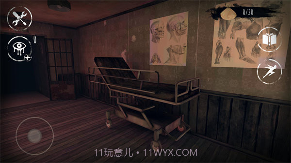 恐怖之眼内置mod菜单无敌版截图3