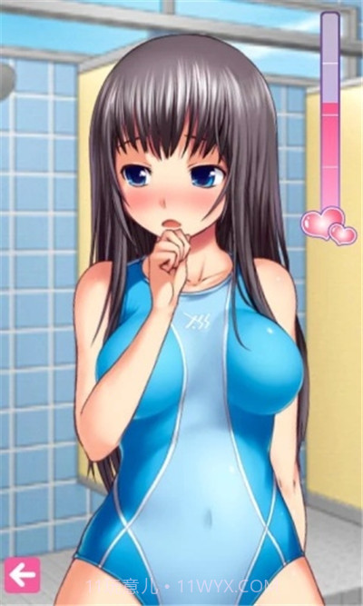 语音少女汉化版.apk截图2 语音少女汉化版.apk截图2