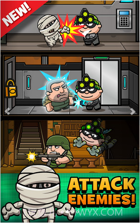 神偷鲍勃3截图2 神偷鲍勃3截图2