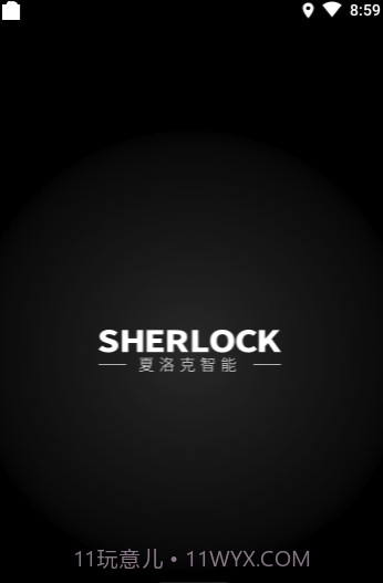 夏洛克智能锁(夏洛克智能锁app)V3.5.9 截图3 夏洛克智能锁(夏洛克智能锁app)V3.5.9 截图3