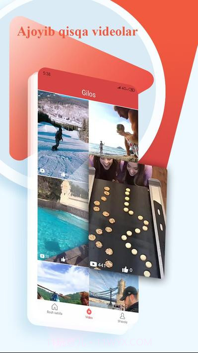 乌兹别克斯坦新闻截图4