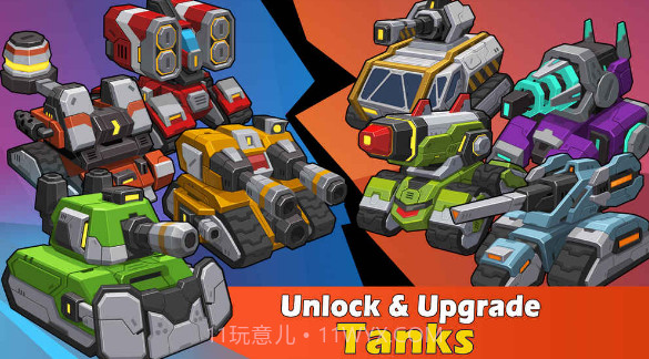 坦克冲突2:沙盘战争v2.0截图1 坦克冲突2:沙盘战争v2.0截图1