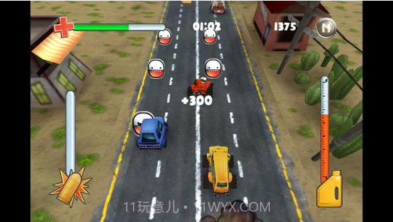 出局竞速截图3 出局竞速截图3