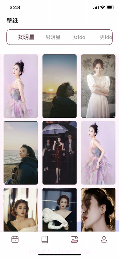 爱豆日记截图3 爱豆日记截图3