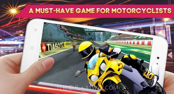 自行车极限赛车截图3