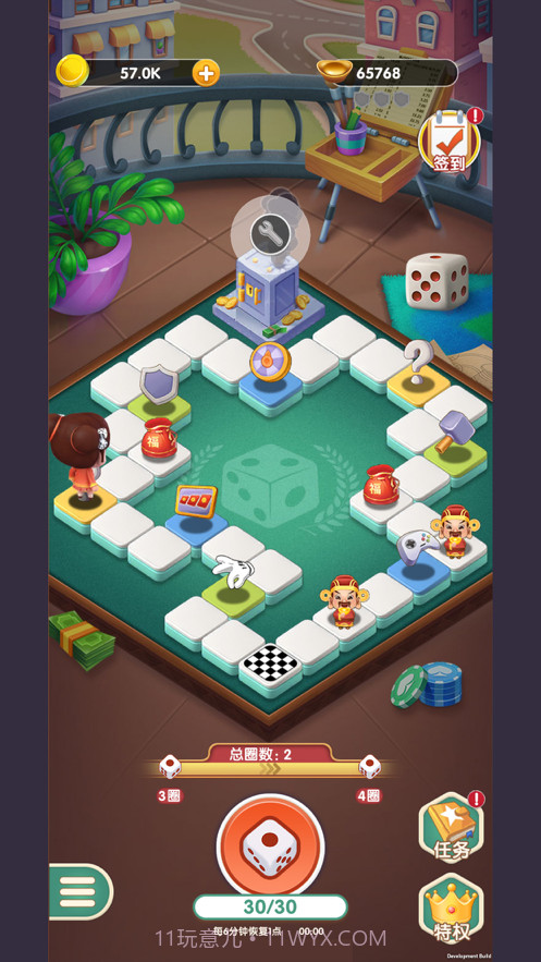 大富翁来了截图2