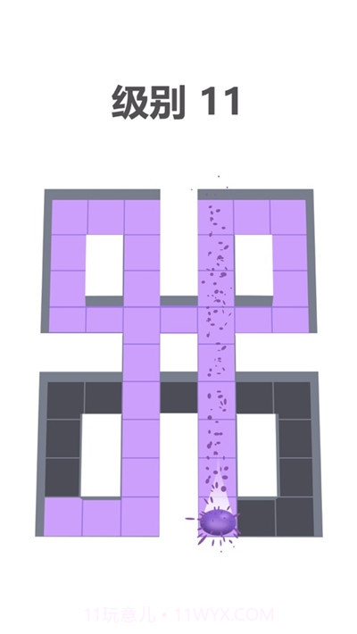 涂色迷宫截图2 涂色迷宫截图2