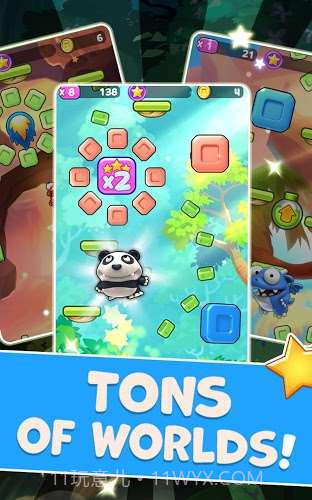 非常跳跃2截图4