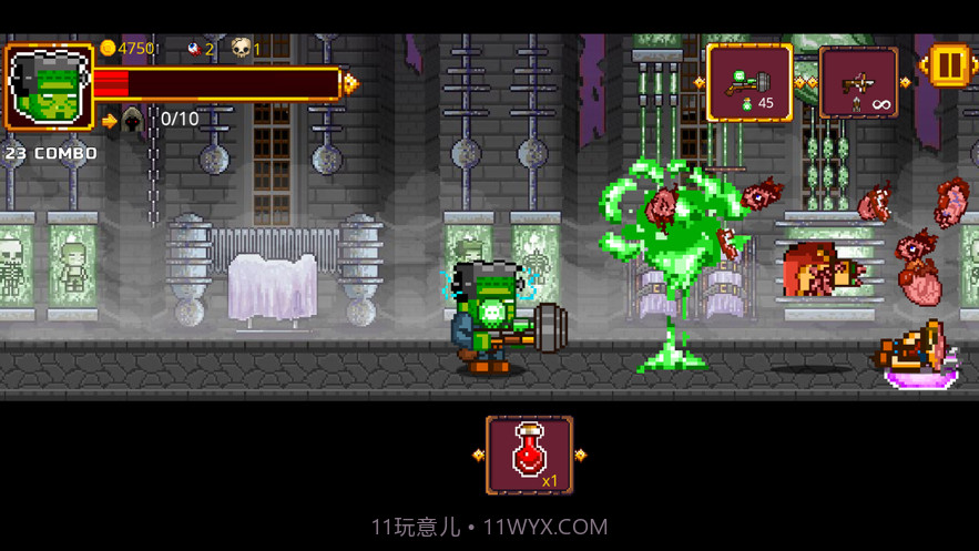 德古拉的传说截图2 德古拉的传说截图2