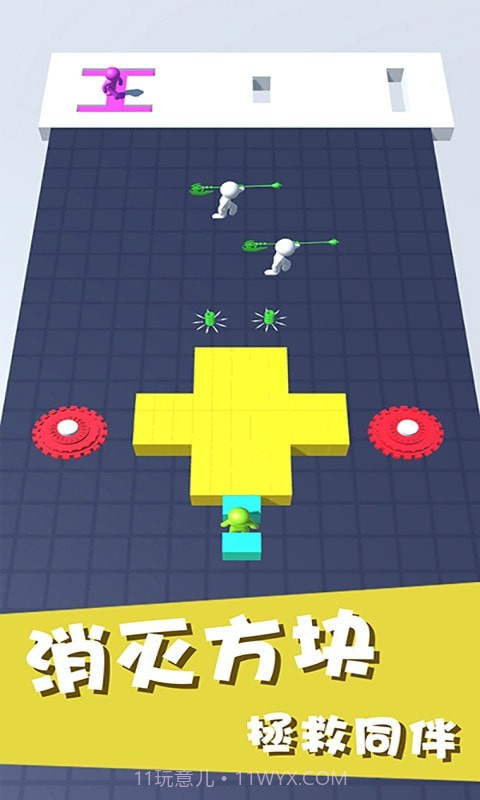蹦蹦跳跳火柴人截图2 蹦蹦跳跳火柴人截图2