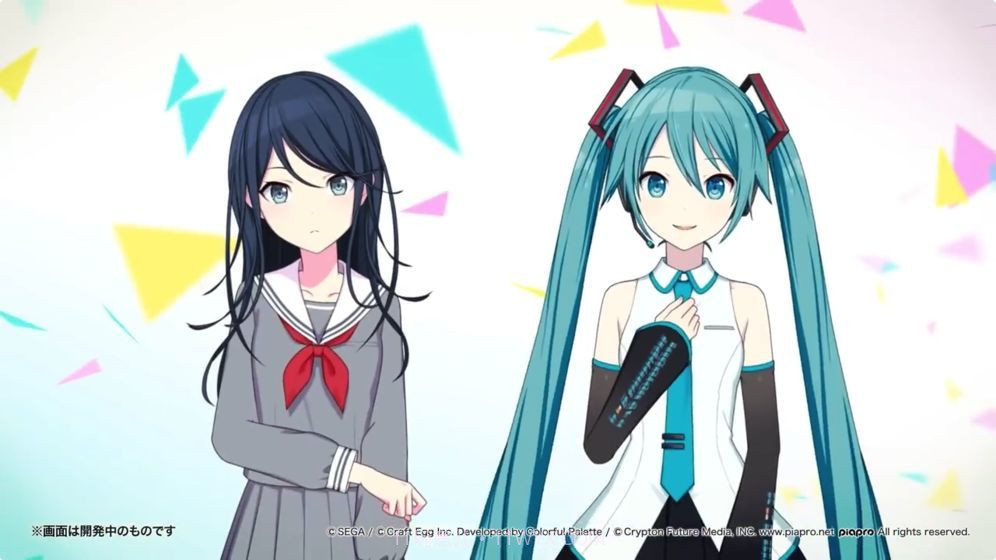 colorful stage截图2