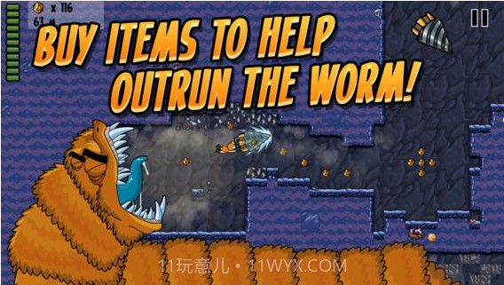 大虫狂奔 Worm Run截图5 大虫狂奔 Worm Run截图5