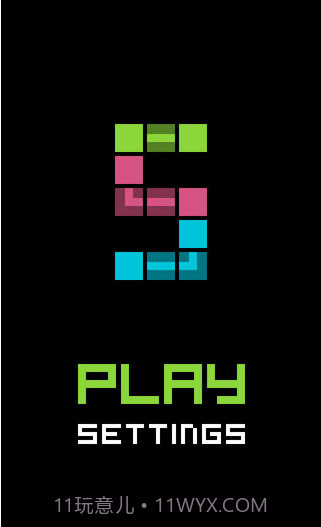 超级广场截图1 超级广场截图1