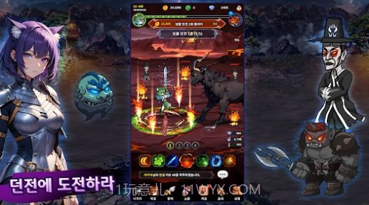 培养女孩猎人截图1 培养女孩猎人截图1